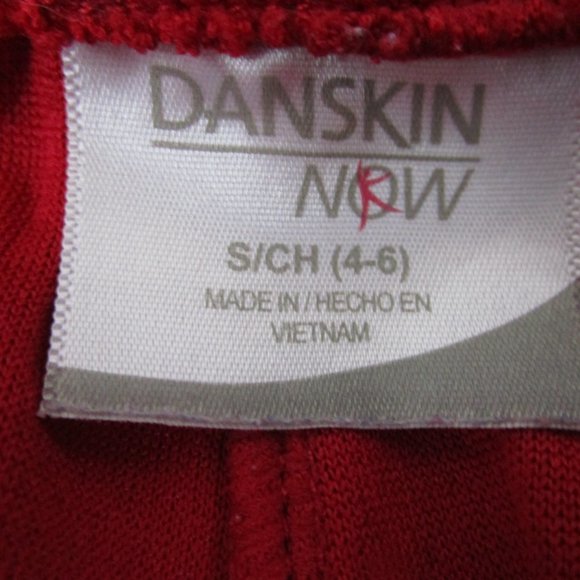 Danskin Now Classic Red Athletic Shorts - Picture 6 of 8